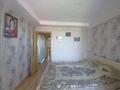 3-бөлмелі пәтер · 68 м² · 8/9 қабат, Жаңа қала ш/а., Ермекова, бағасы: 25.5 млн ₸ в Караганде, Казыбек би р-н — фото 6