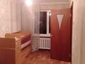 2-бөлмелі пәтер, 46 м², 4/5 қабат, Майкудук, 13й микрорайон, бағасы: 8.5 млн 〒 в Караганде, Алихана Бокейханова р-н — фото 3