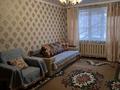 3-бөлмелі пәтер · 60 м² · 3/5 қабат, Кабанбай батыра 9"Б", бағасы: 200 000 ₸ в Шымкенте, Аль-Фарабийский р-н — фото 2