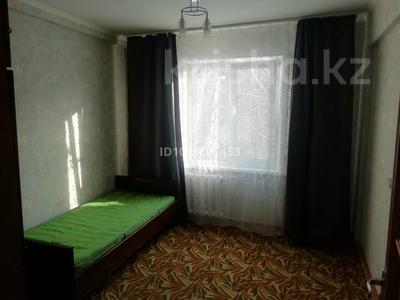 2-комнатная квартира · 48 м² · 3/5 этаж, Утепова 25 — Торговый дом Океан за 180 000 〒 в Усть-Каменогорске