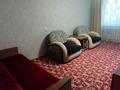 2-комнатная квартира · 48 м² · 3/5 этаж, Утепова 25 — Торговый дом Океан за 180 000 ₸ в Усть-Каменогорске — фото 8