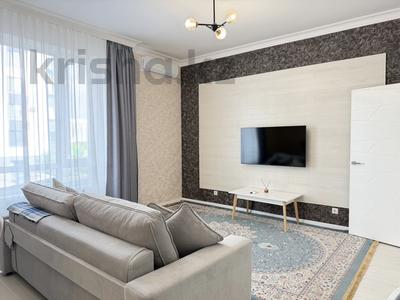 2-бөлмелі пәтер · 50 м² · 2/9 қабат, Улы Дала 41/3, бағасы: 20 000 ₸ в Астане, Есильский р-н