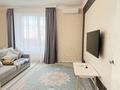 2-бөлмелі пәтер · 50 м² · 2/9 қабат, Улы Дала 41/3, бағасы: 20 000 ₸ в Астане, Есильский р-н — фото 12