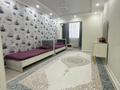 7-комнатная квартира · 270 м² · 9/9 этаж, 19-й мкр 27 за 110 млн ₸ в Актау — фото 10