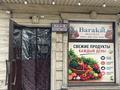 Продуктовый овощной магазин !! · 30 м², бағасы: 2.5 млн ₸ в Алматы, Турксибский р-н