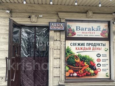 Продуктовый овощной магазин !! · 30 м², бағасы: 2.5 млн ₸ в Алматы, Турксибский р-н