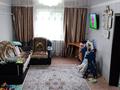 Жеке үй · 3 бөлме · 72.1 м² · 1384.6 сот., Джамбула 2а — Напротив ФОК, бағасы: 14 млн ₸ в Явленке — фото 12