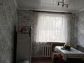 Жеке үй · 3 бөлме · 72.1 м² · 1384.6 сот., Джамбула 2а — Напротив ФОК, бағасы: 14 млн ₸ в Явленке — фото 6