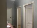 1-комнатная квартира · 45 м² · 4/11 этаж, Гагарина — Гагарина-Левитана за 500 000 ₸ в Алматы, Бостандыкский р-н — фото 2