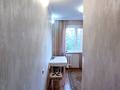 2-комнатная квартира · 46.5 м² · 2/4 этаж, мкр №3 — Абая-Саина за 28.5 млн ₸ в Алматы, Ауэзовский р-н — фото 10