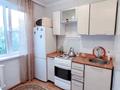 2-комнатная квартира · 46.5 м² · 2/4 этаж, мкр №3 — Абая-Саина за 28.5 млн ₸ в Алматы, Ауэзовский р-н — фото 11