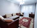 2-комнатная квартира · 46.5 м² · 2/4 этаж, мкр №3 — Абая-Саина за 28.5 млн ₸ в Алматы, Ауэзовский р-н — фото 2