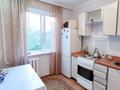 2-комнатная квартира · 46.5 м² · 2/4 этаж, мкр №3 — Абая-Саина за 28.5 млн ₸ в Алматы, Ауэзовский р-н — фото 9