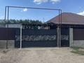 Отдельный дом · 4 комнаты · 120 м² · 5 сот., Омарбекова 11/1 за 25 млн ₸ в  — фото 15