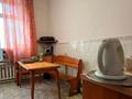 Өнеркәсіптік база · 1.49 га, Ломова 190/1, бағасы: 220 млн ₸ в Павлодаре — фото 28