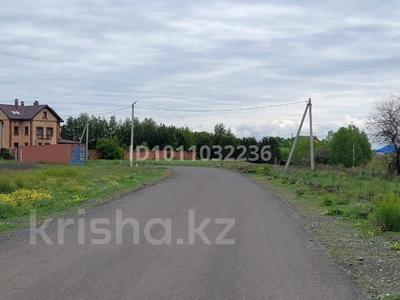 Участок · 15 соток, Алтынсарина 16 — На Карагандинской трассе рядом есть кафе «Береке» за ~ 8.3 млн 〒 в Жибек Жолы