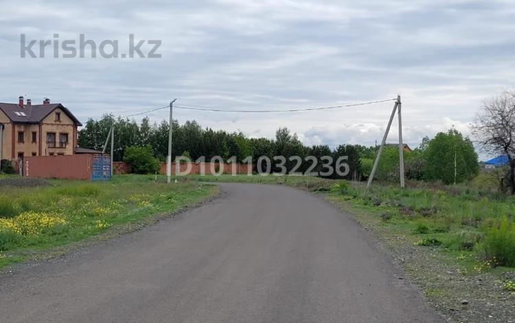 Участок · 15 соток, Алтынсарина 16 — На Карагандинской трассе рядом есть кафе «Береке» за ~ 8.3 млн 〒 в Жибек Жолы — фото 2