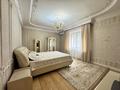 3-комнатная квартира · 150 м², Жусан за 650 000 ₸ в Астане, Есильский р-н — фото 5