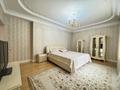 3-комнатная квартира · 150 м², Жусан за 650 000 ₸ в Астане, Есильский р-н — фото 6