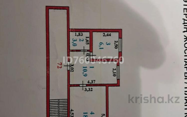 1-бөлмелі пәтер · 39 м² · 3/5 қабат, Сатпаева 5а — За остановкой "Академия", бағасы: 15.5 млн ₸ в Атырау, мкр Авангард-4 — фото 10