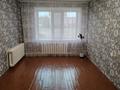 1-комнатная квартира · 33.3 м² · 1/5 этаж, Камзина 12 — Кафе Классик за 7.5 млн ₸ в Аксу — фото 11