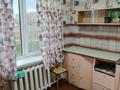 1-комнатная квартира · 33.3 м² · 1/5 этаж, Камзина 12 — Кафе Классик за 7.5 млн ₸ в Аксу — фото 3