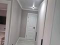 2-комнатная квартира · 50 м² · 2/5 этаж, Жанадария 126 — Арнасай за 28.5 млн ₸ в Астане, Есильский р-н — фото 10