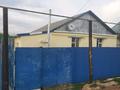 Отдельный дом · 4 комнаты · 86.8 м² · 10 сот., Железнодорожный 7/1 — 8 марта, железнодорожный за 15 млн ₸ в Аксае — фото 2