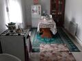 Отдельный дом · 4 комнаты · 86.8 м² · 10 сот., Железнодорожный 7/1 — 8 марта, железнодорожный за 15 млн ₸ в Аксае — фото 9