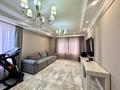3-комнатная квартира · 115 м² · 10/13 этаж, Навои — Торайгырова за 100 млн 〒 в Алматы, Бостандыкский р-н — фото 12