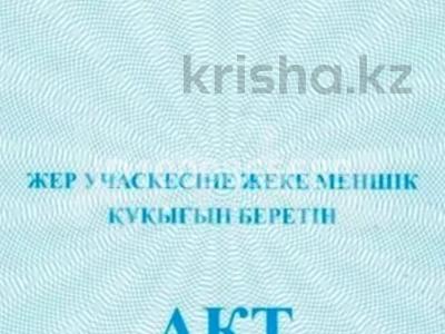 Участок · 10 соток, Исаев 5 — Исаев за 7.5 млн ₸ в Жезказгане