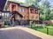 Жеке үй · 6 бөлме · 450 м² · 20 жүзд., Раугаш, бағасы: 540 млн ₸ в Алматы, Медеуский р-н