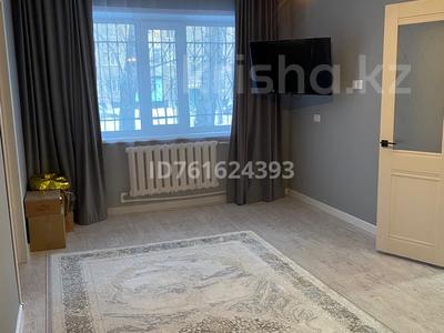 2-комнатная квартира · 46 м² · 1/5 этаж, Майкудук, 13-шағынаудан 33 за 11 млн ₸ в Караганде, Алихана Бокейханова р-н