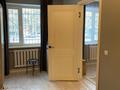 2-комнатная квартира · 46 м² · 1/5 этаж, Майкудук, 13-шағынаудан 33 за 11 млн ₸ в Караганде, Алихана Бокейханова р-н — фото 5