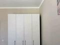 2-комнатная квартира · 65 м² · 11/12 этаж, Санжара Асфендиярова за 290 000 ₸ в Астане, Нура р-н — фото 8