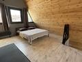 Дом · 1 комната · 46 м², Абая 7А за 50 000 ₸ в Ново-Ульбинка — фото 7