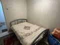 2-комнатная квартира · 43 м² · 2/4 этаж, Алтынсарина — Саина за 25 млн ₸ в Алматы, Ауэзовский р-н — фото 8