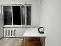 1-бөлмелі пәтер · 31 м² · 1/5 қабат, Каныша Сатпаева 13/1 — Алтын уя, бағасы: 11 млн ₸ в Усть-Каменогорске — фото 7