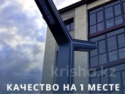 2-комнатная квартира, 81 м², 3/5 этаж, Увалиева 9 за 31.6 млн 〒 в Усть-Каменогорске