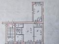 3-бөлмелі пәтер · 55 м² · 4/5 қабат, Жаңа қала ш/а., Пр.Нуркена Абдирова — Ориентир Юбилейный / 26 квартал, бағасы: 20.9 млн ₸ в Караганде, Казыбек би р-н