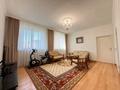 4-комнатная квартира · 130.3 м² · 4/6 этаж, Абылай хана 1 за 43.5 млн ₸ в Астане, Алматы р-н — фото 2