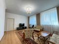 4-комнатная квартира · 130.3 м² · 4/6 этаж, Абылай хана 1 за 43.5 млн ₸ в Астане, Алматы р-н — фото 7