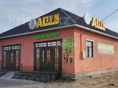 Свободное назначение, офисы, магазины и бутики, склады, общепит, салоны красоты, медцентры и аптеки, образование, кабинеты и рабочие места · 85 м² за 200 000 〒 в 