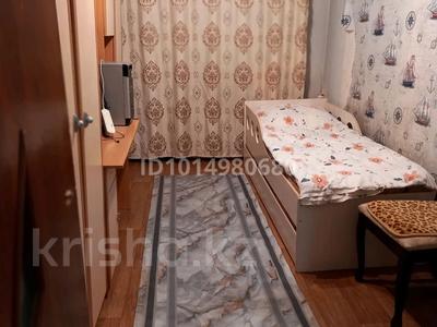 3-комнатная квартира · 60.7 м² · 2/2 этаж, Құнанбай қажы 67 — Рядом магазин Зере и Дилда за 14 млн ₸ в Каркаралинске