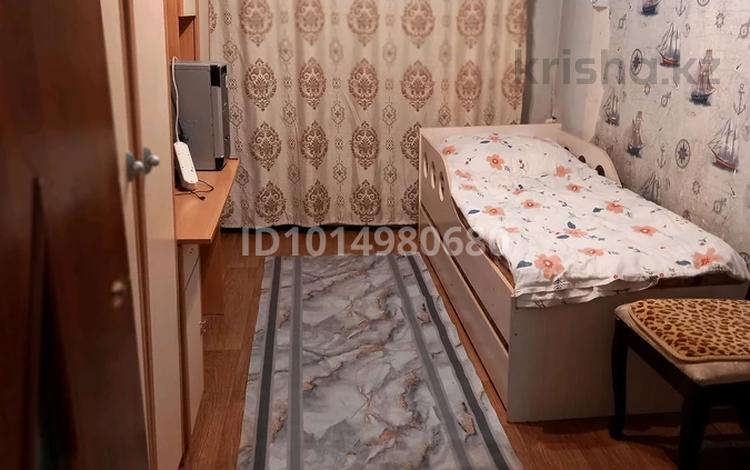 3-комнатная квартира · 60.7 м² · 2/2 этаж, Құнанбай қажы 67 — Рядом магазин Зере и Дилда за 14 млн ₸ в Каркаралинске — фото 2