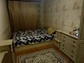 3-комнатная квартира · 60.7 м² · 2/2 этаж, Құнанбай қажы 67 — Рядом магазин Зере и Дилда за 14 млн ₸ в Каркаралинске — фото 2