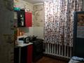 3-комнатная квартира · 60.7 м² · 2/2 этаж, Құнанбай қажы 67 — Рядом магазин Зере и Дилда за 14 млн ₸ в Каркаралинске — фото 5