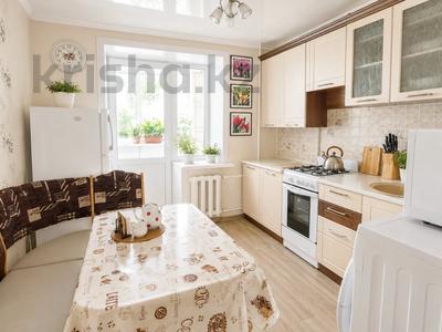 2-бөлмелі пәтер · 50 м² · 5/5 қабат, Назарбаева, бағасы: ~ 19.3 млн ₸ в Петропавловске