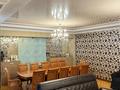 3-комнатная квартира · 162 м² · 6/12 этаж, Ходжанова 77, 81 — Ергожина за ~ 133.9 млн ₸ в Алматы, Бостандыкский р-н — фото 3