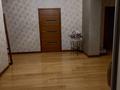 3-комнатная квартира · 162 м² · 6/12 этаж, Ходжанова 77, 81 — Ергожина за ~ 133.9 млн ₸ в Алматы, Бостандыкский р-н — фото 4